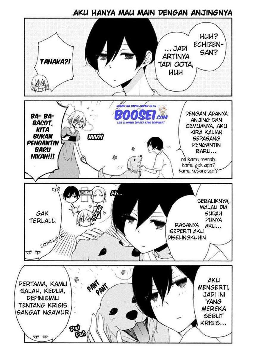 Chapter 117 - halaman 13