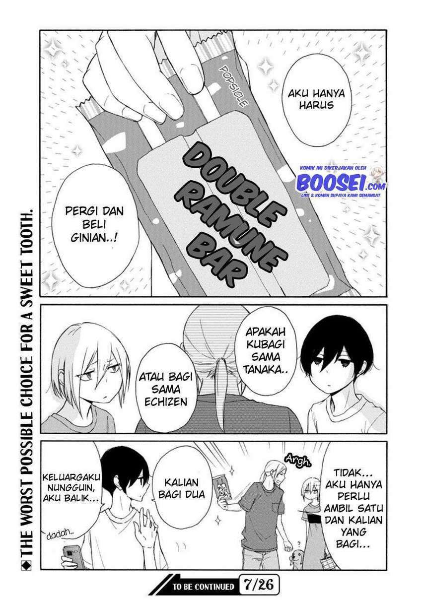 Chapter 117 - halaman 15