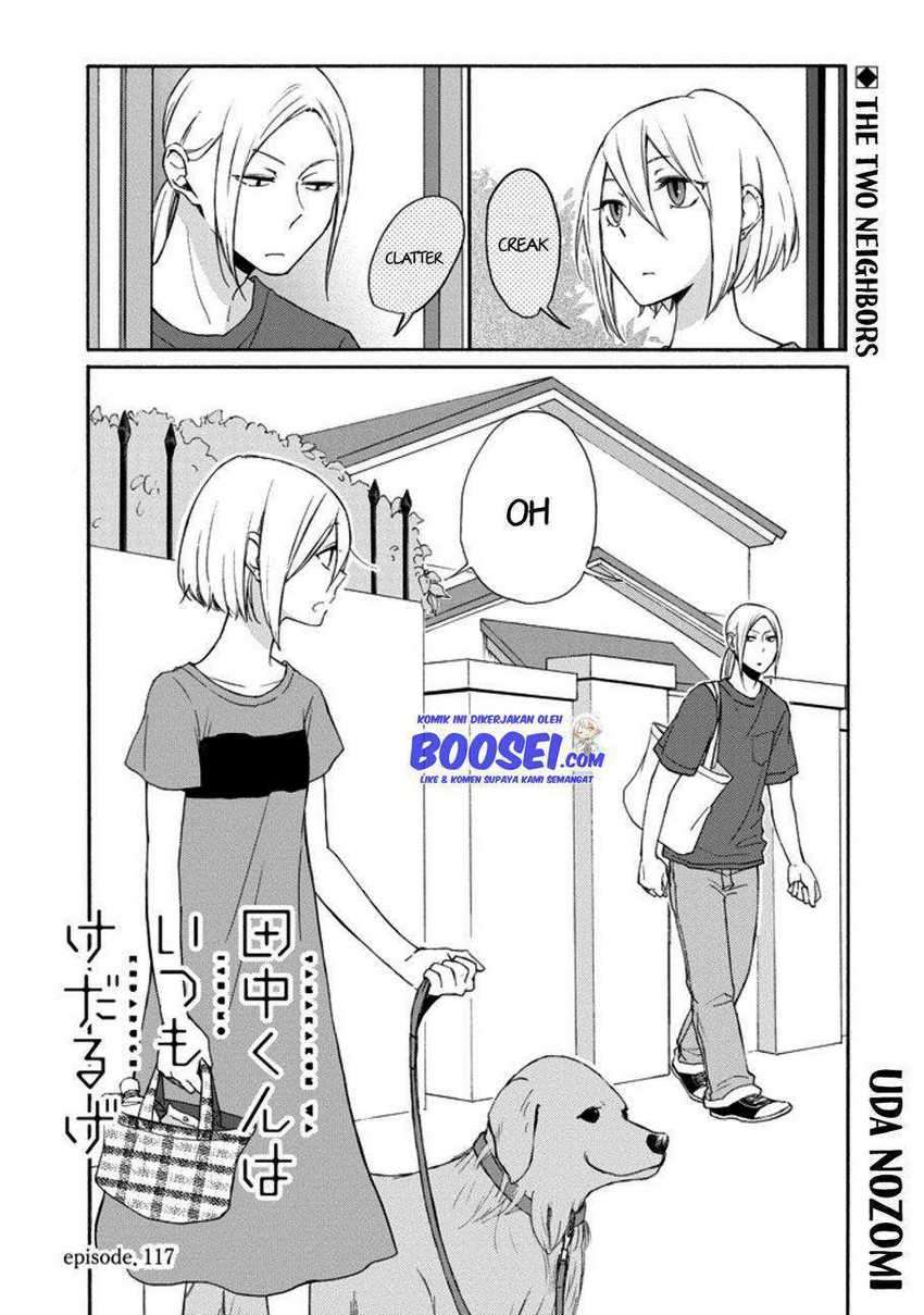 Chapter 117 - halaman 3