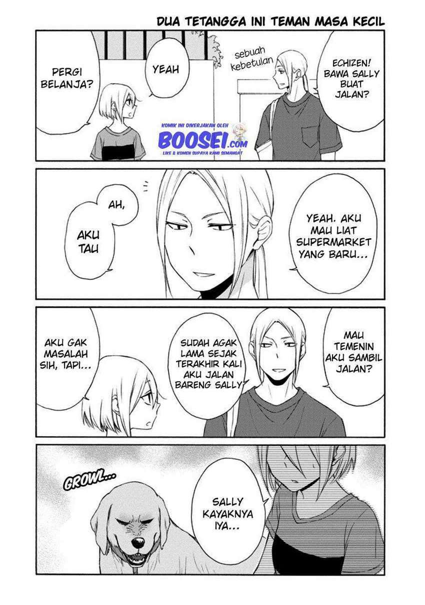 Chapter 117 - halaman 4