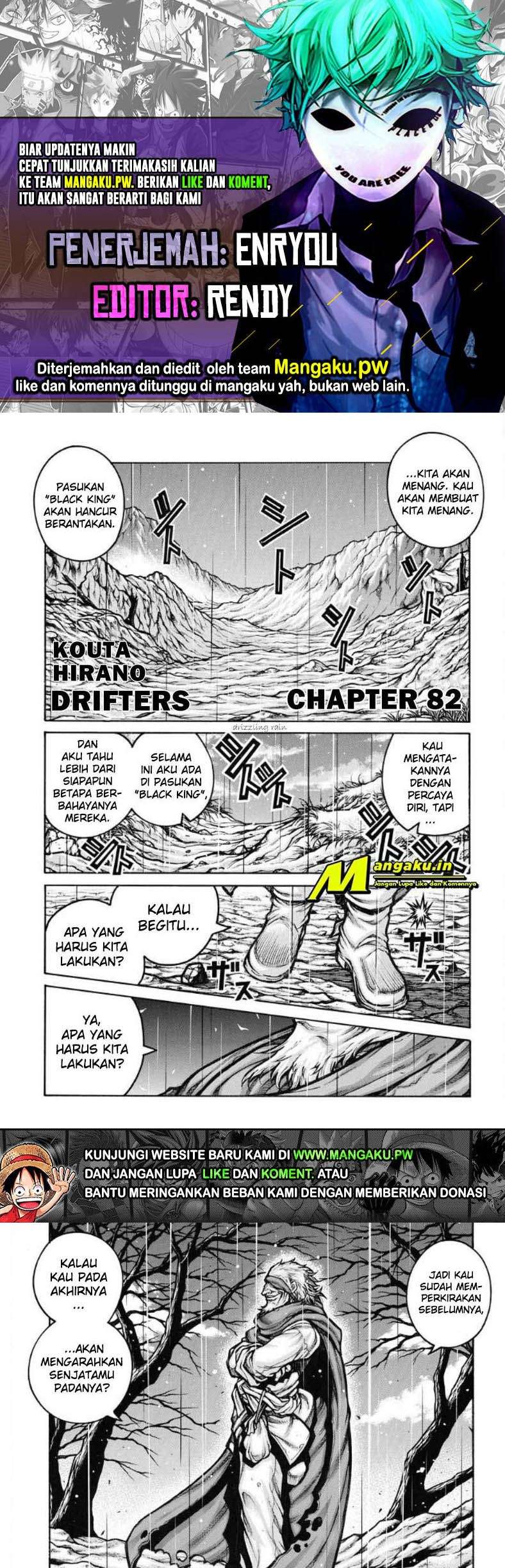 Chapter 82 - halaman 2