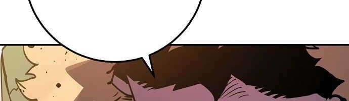 Chapter 32 - halaman 47