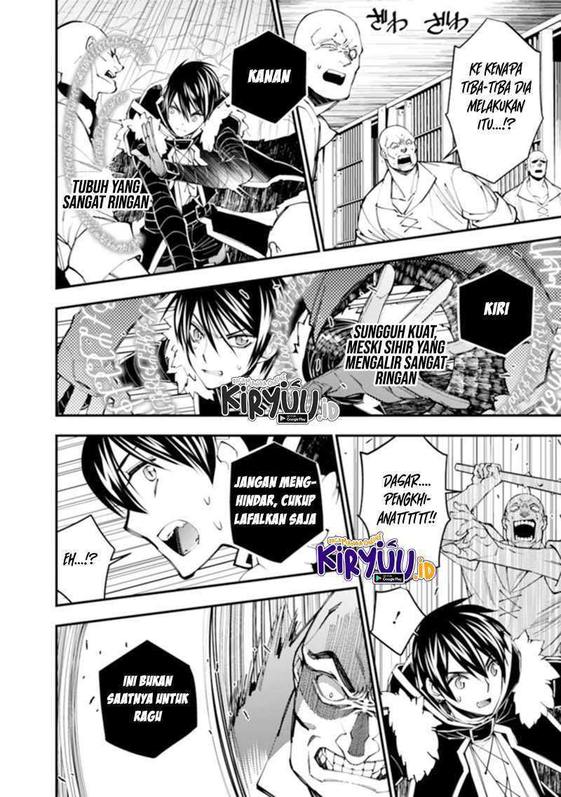 Chapter 39 - halaman 13