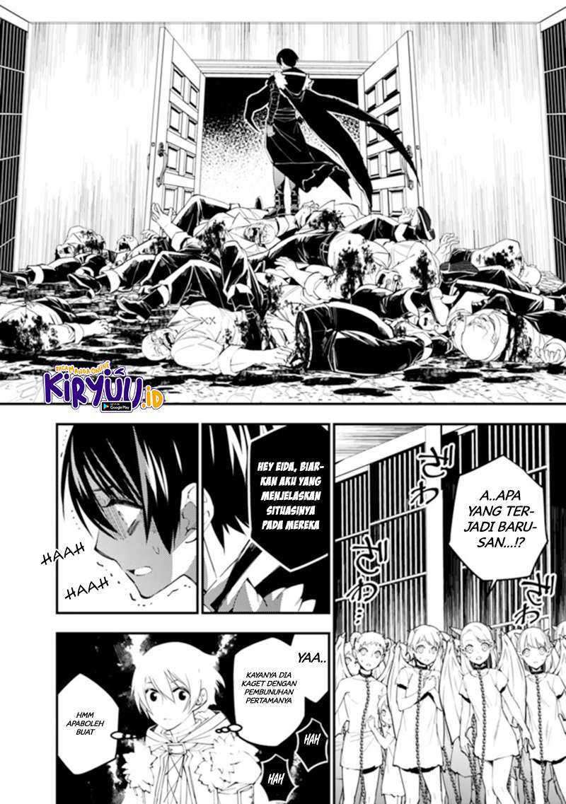 Chapter 39 - halaman 16