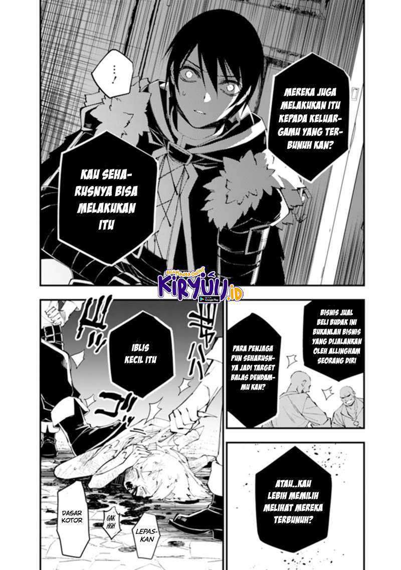 Chapter 39 - halaman 5