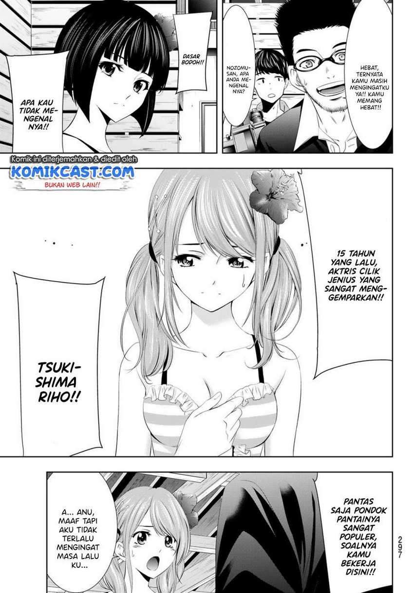 Chapter 25 - halaman 15