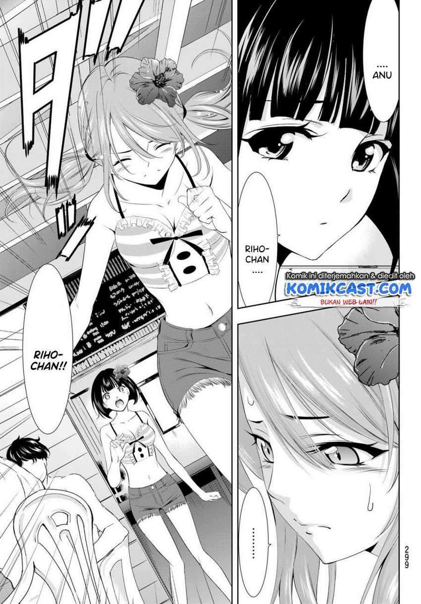 Chapter 25 - halaman 17