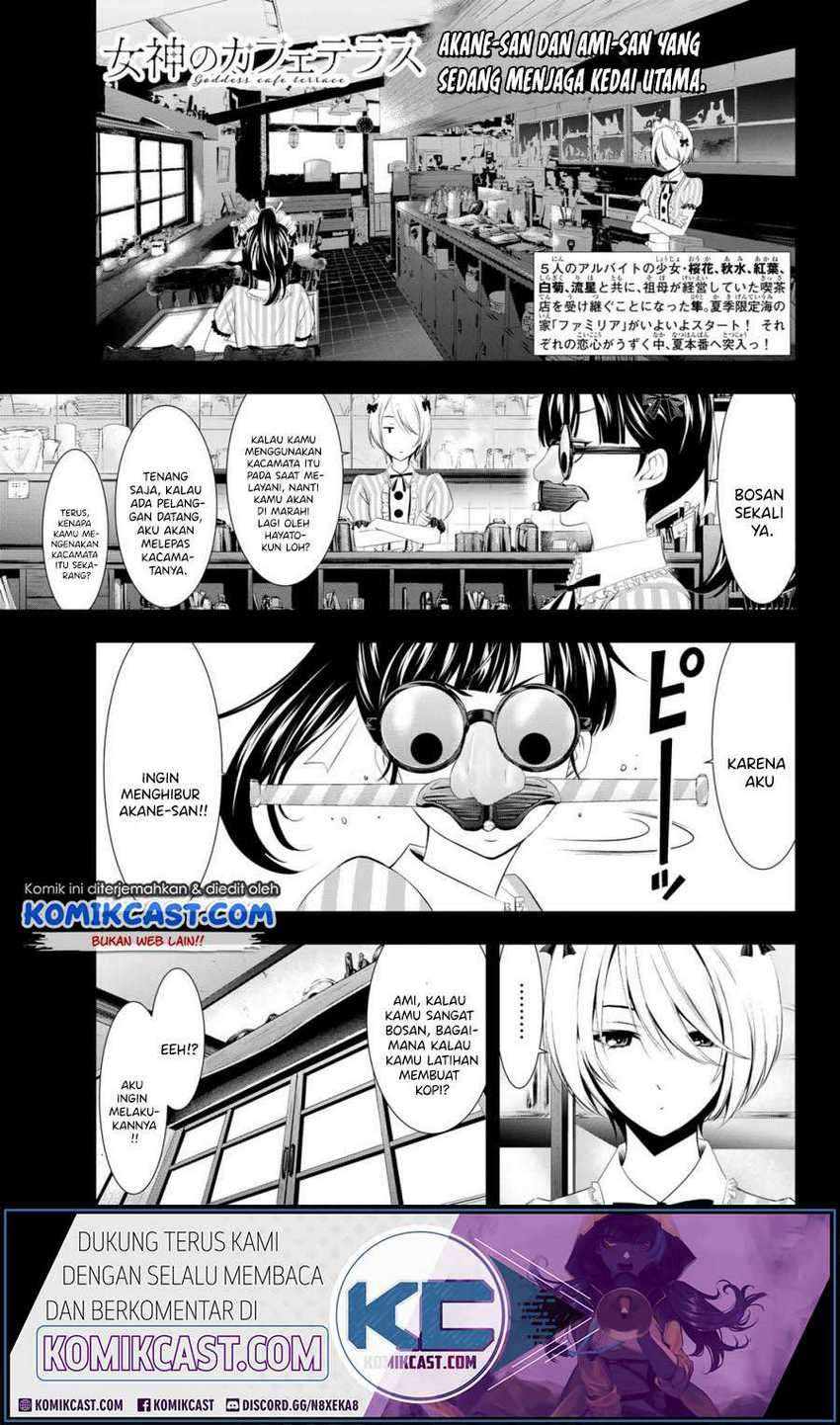 Chapter 25 - halaman 3