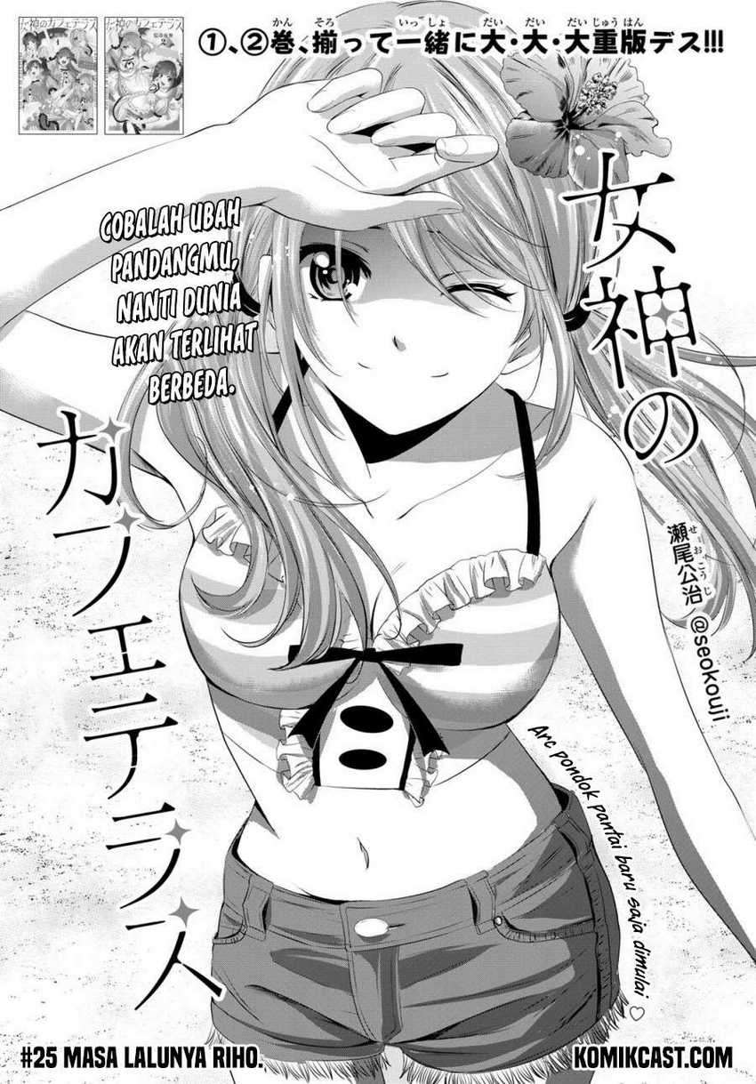 Chapter 25 - halaman 4