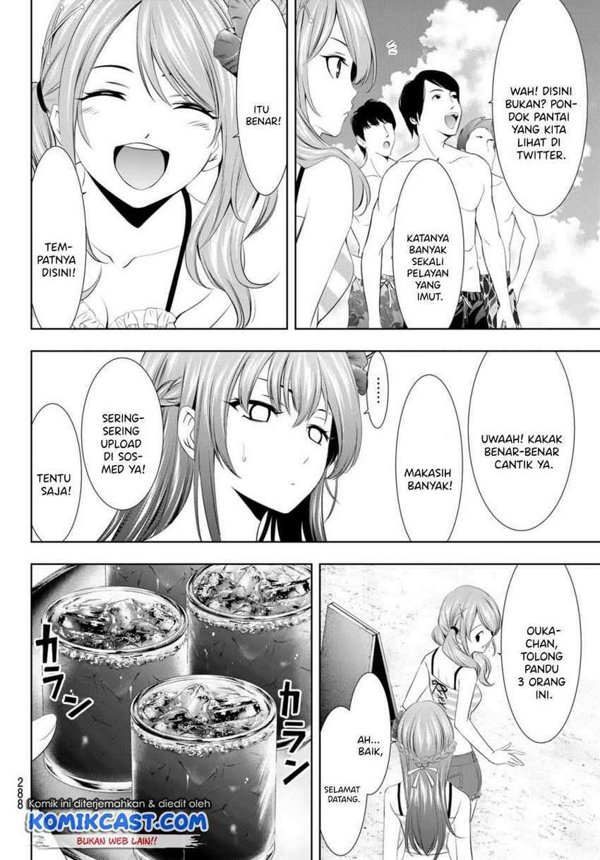 Chapter 25 - halaman 6