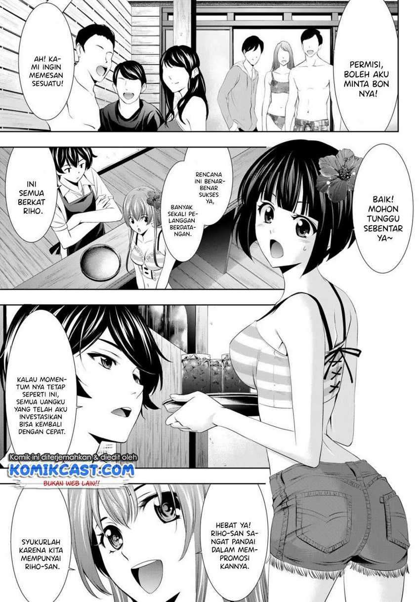 Chapter 25 - halaman 7