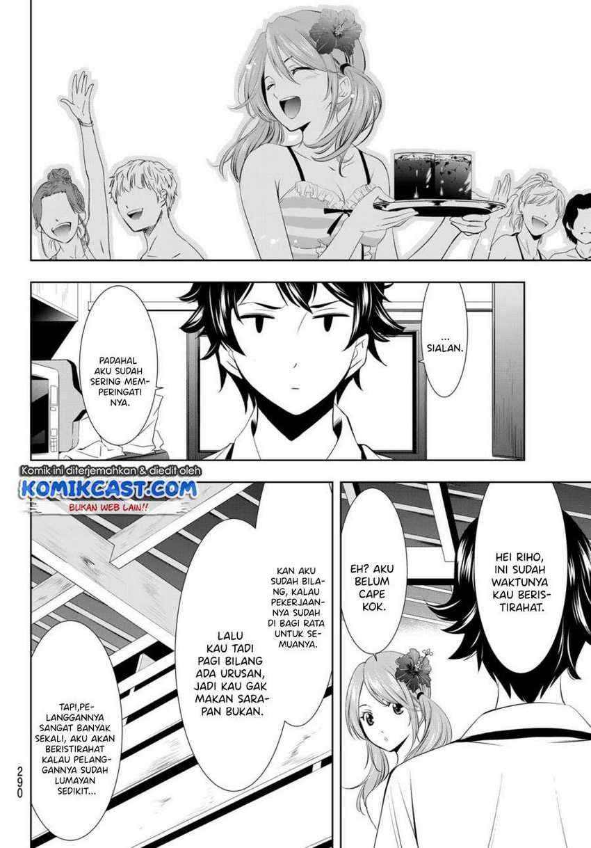 Chapter 25 - halaman 8