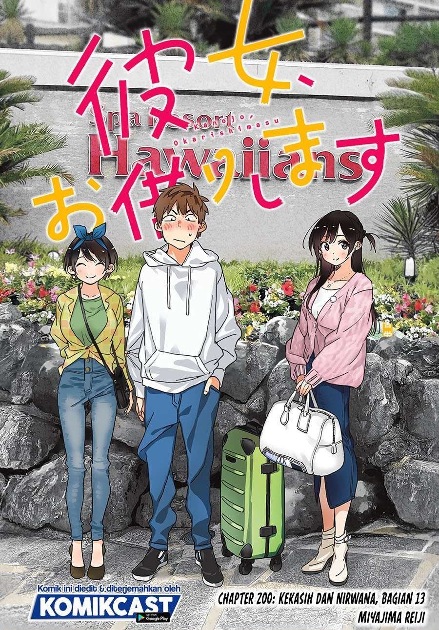 Chapter 200 - halaman 2