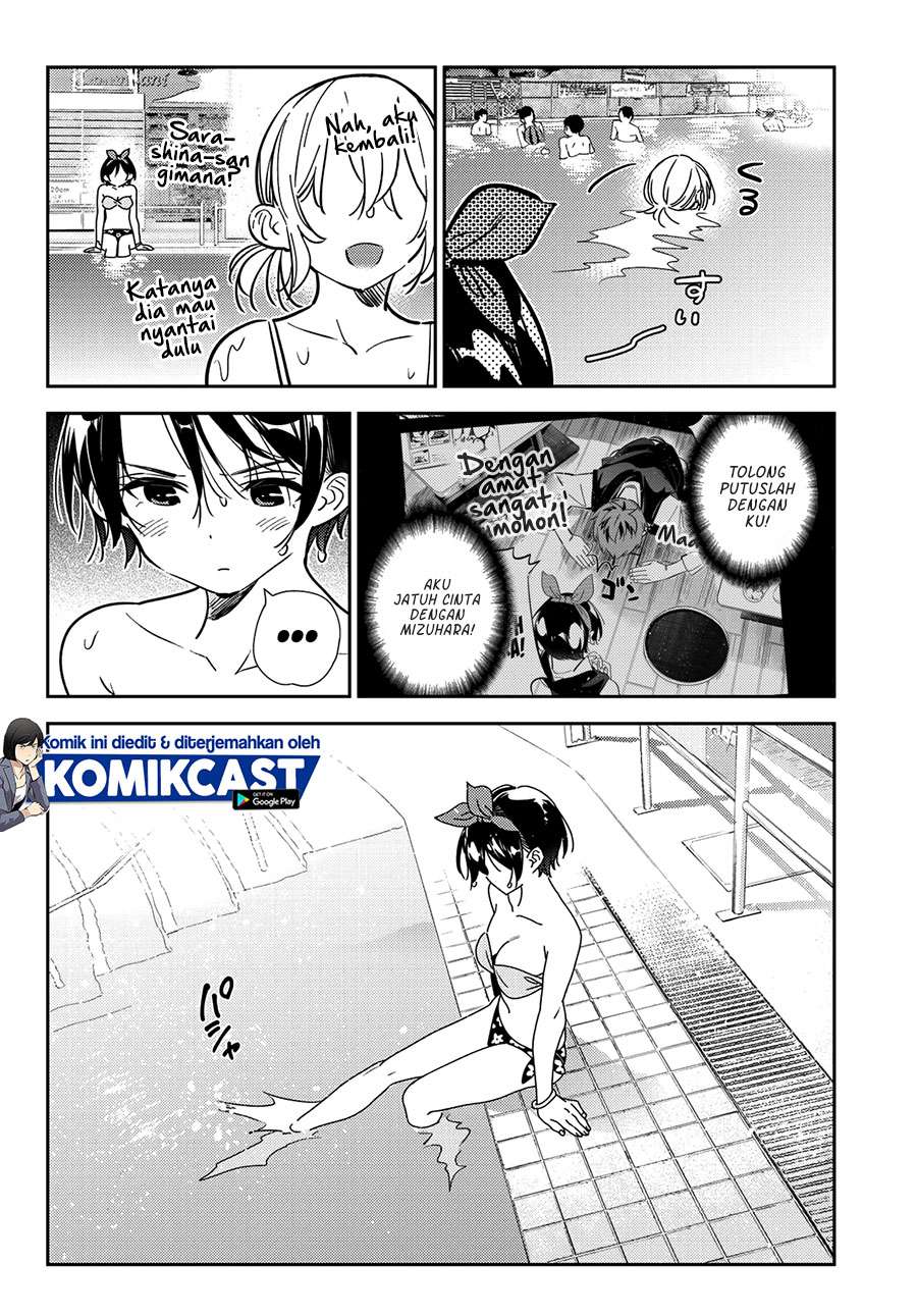 Chapter 200 - halaman 17