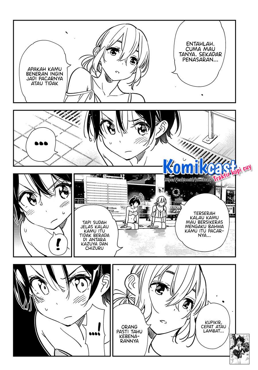 Chapter 200 - halaman 4