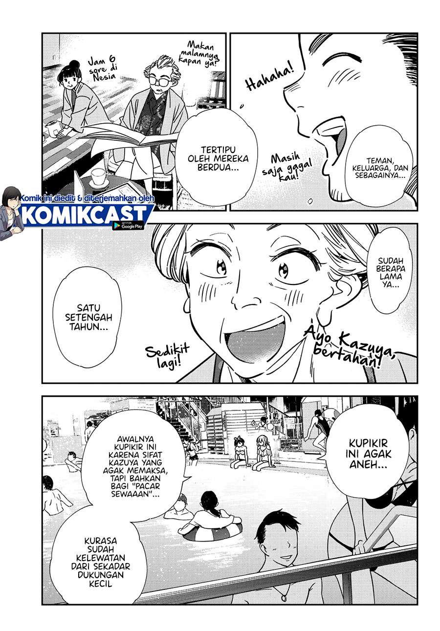 Chapter 200 - halaman 9