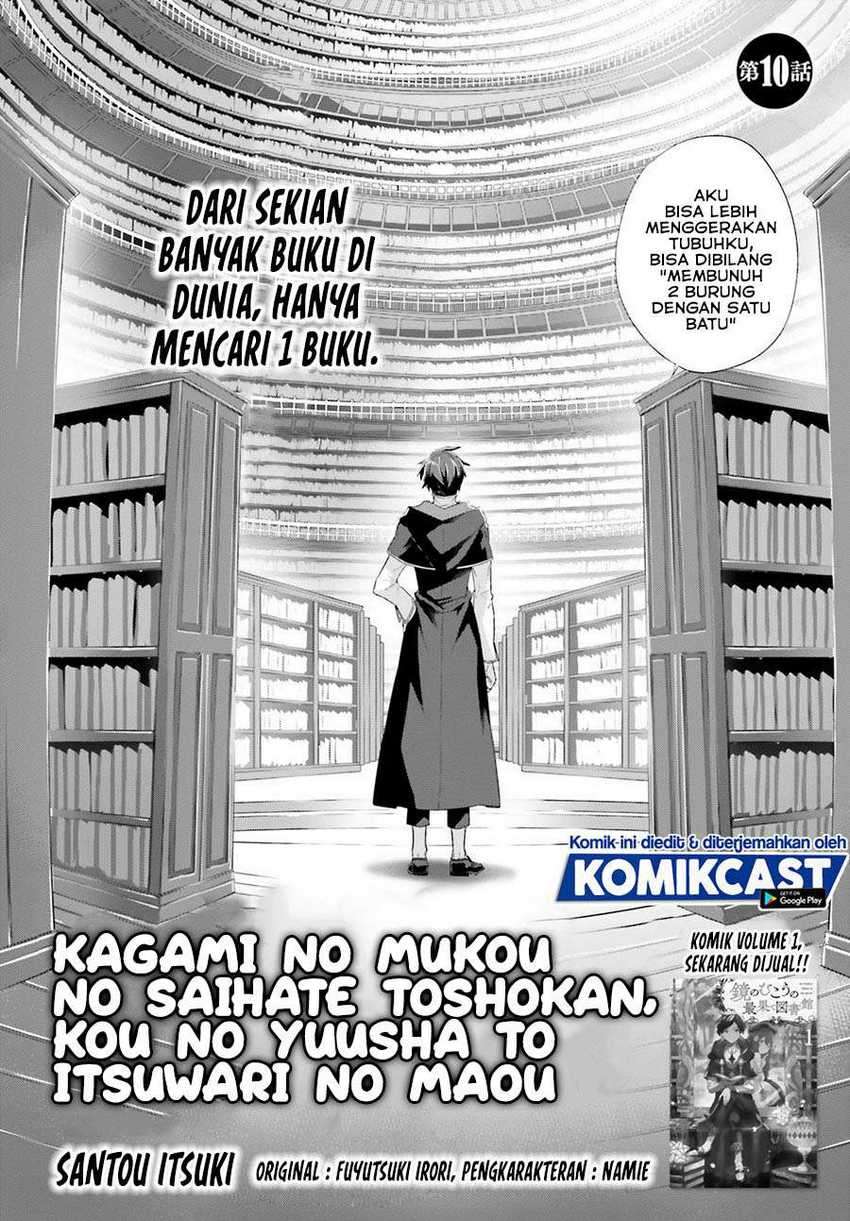 Chapter 10 - halaman 4