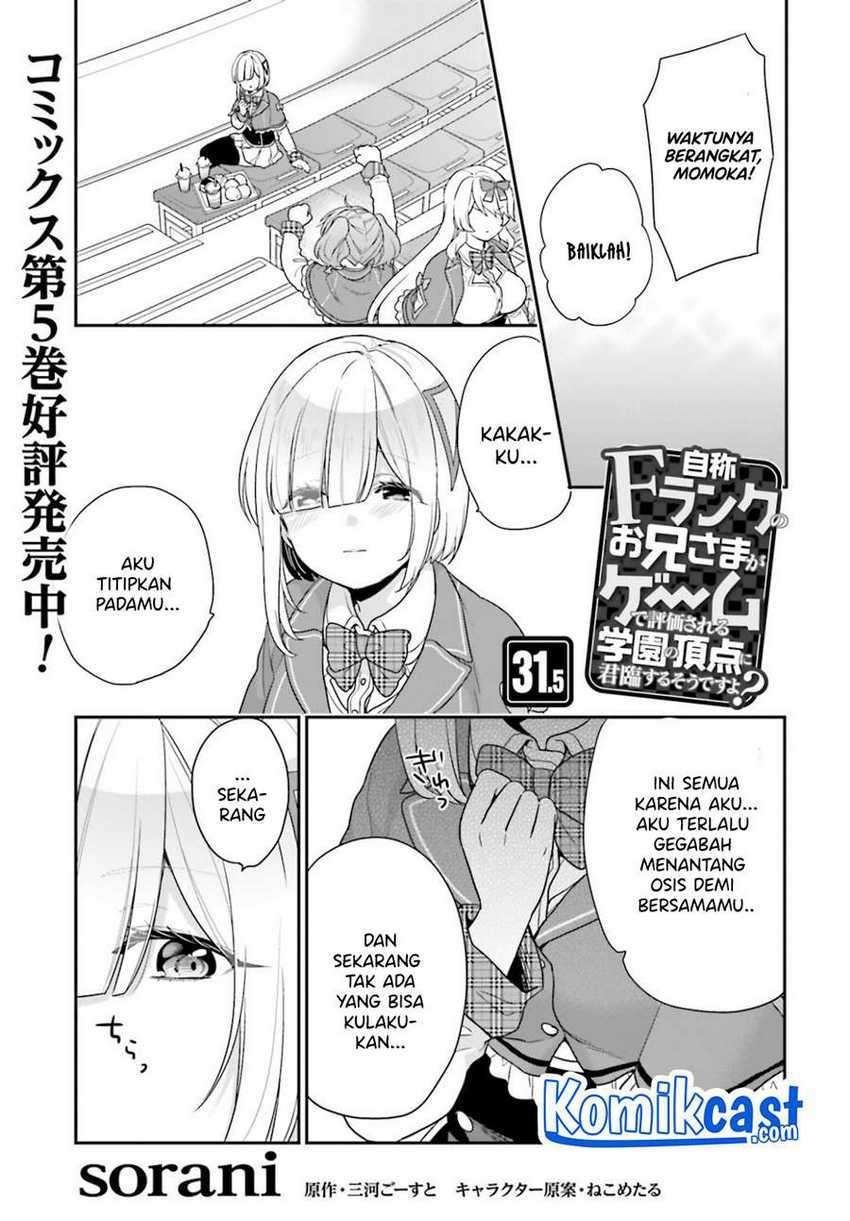 Chapter 31.5 - halaman 3