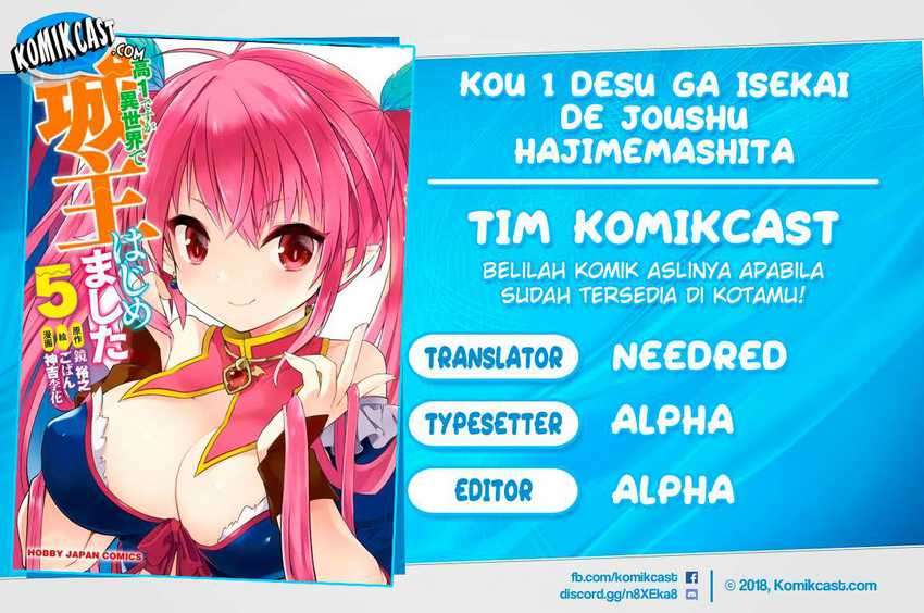 Chapter 41 - halaman 2