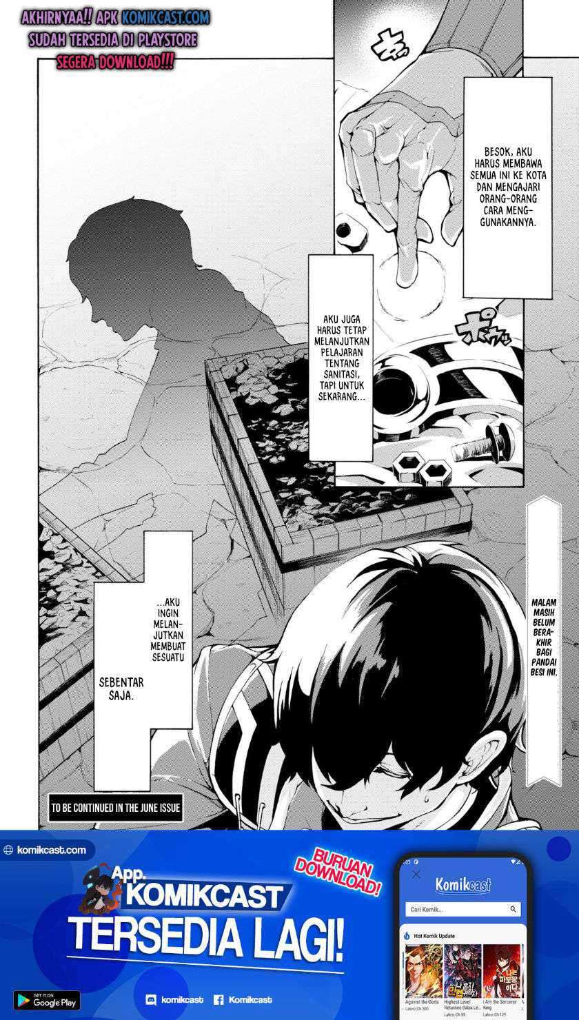 Chapter 7.3 - halaman 12
