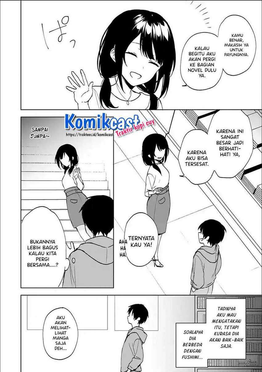 Chapter 33.1 - halaman 12