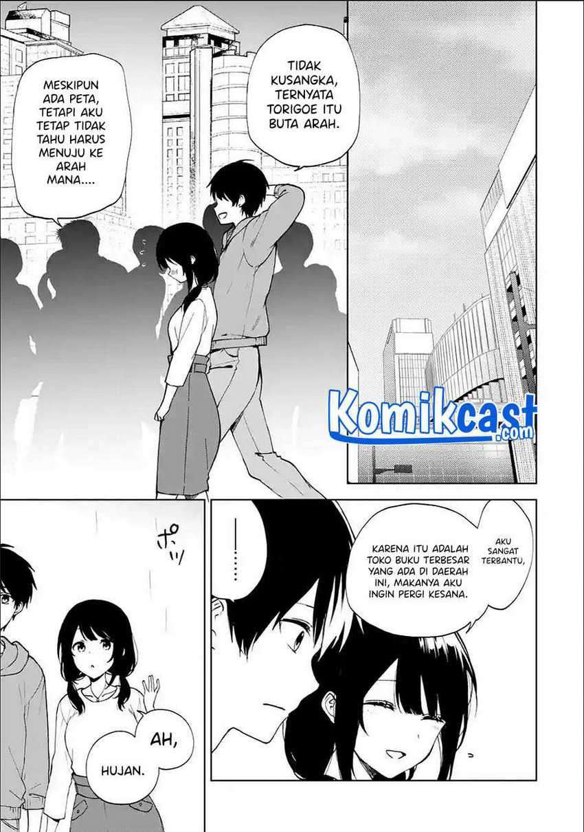 Chapter 33.1 - halaman 5