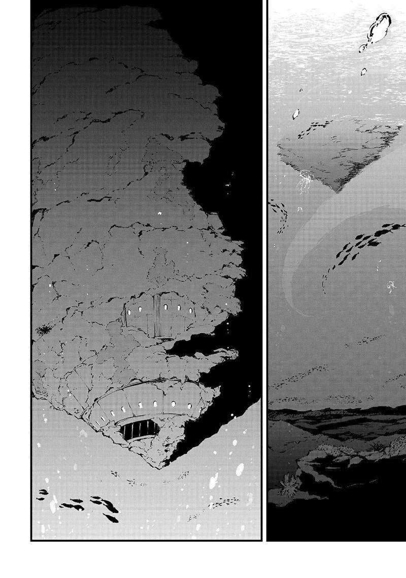 Chapter 17 - halaman 13