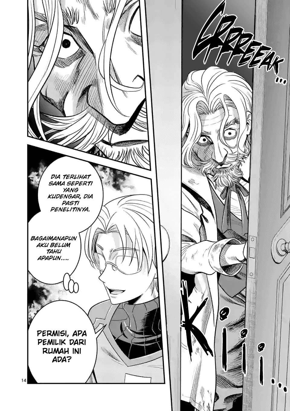 Chapter 27 - halaman 17