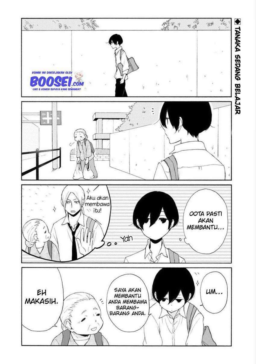 Chapter 117.5 - halaman 5