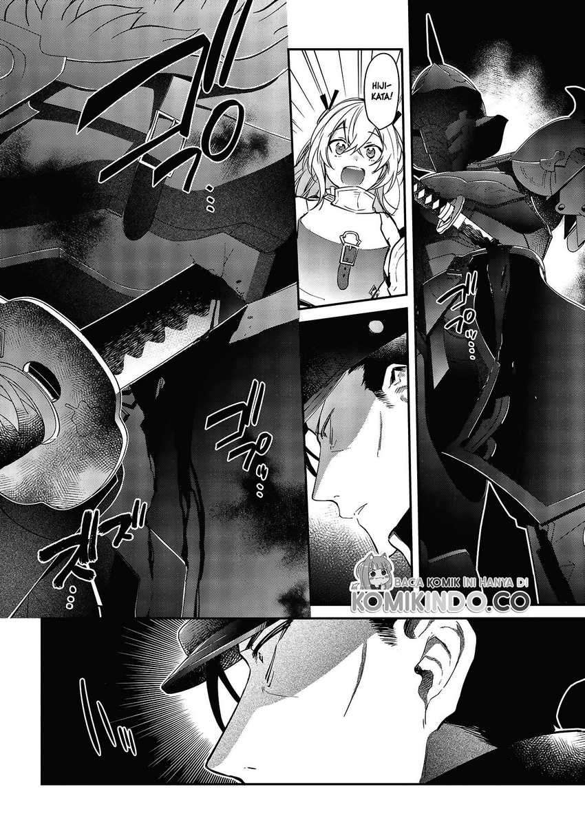 Chapter 19 - halaman 12