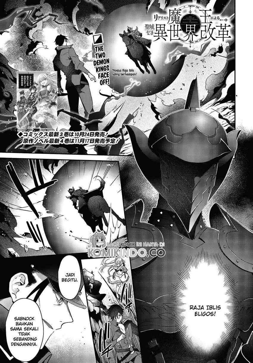 Chapter 19 - halaman 3