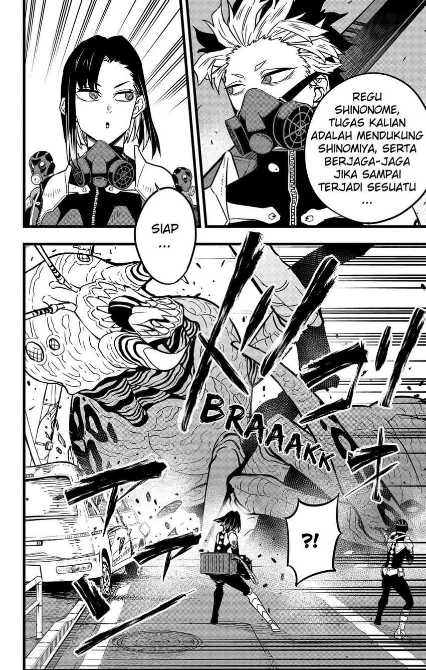 Chapter 42 - halaman 5
