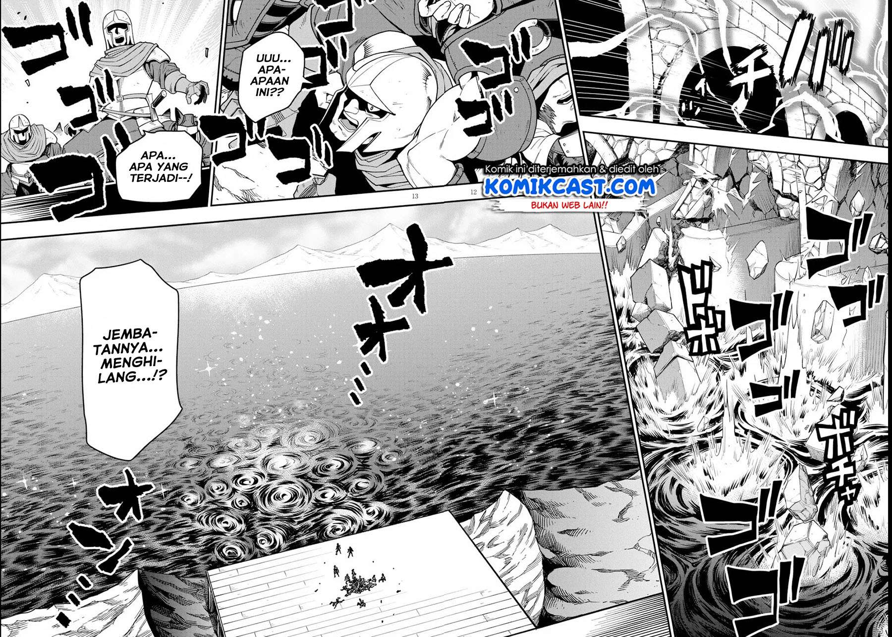 Chapter 74. - halaman 14