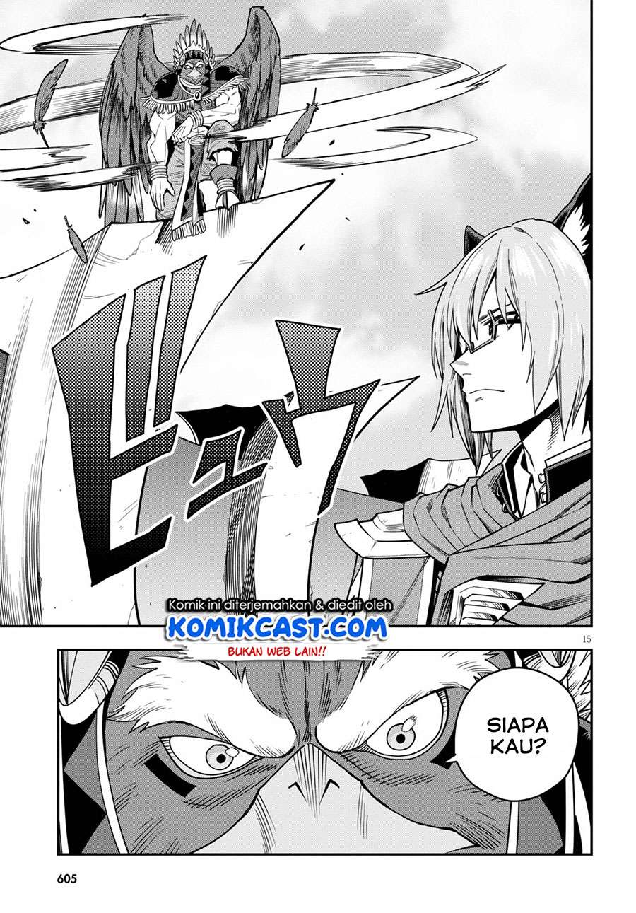Chapter 74. - halaman 16