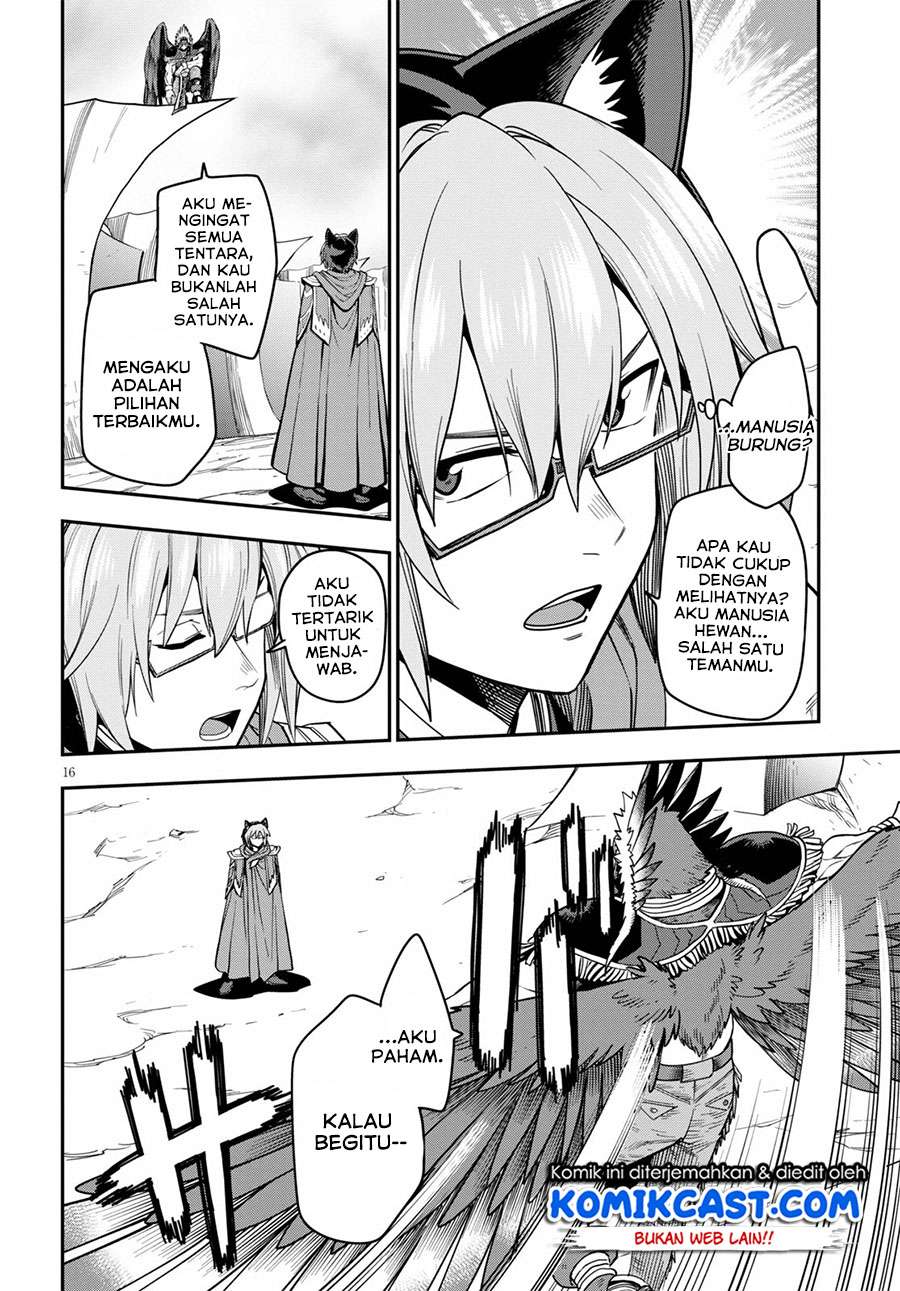 Chapter 74. - halaman 17