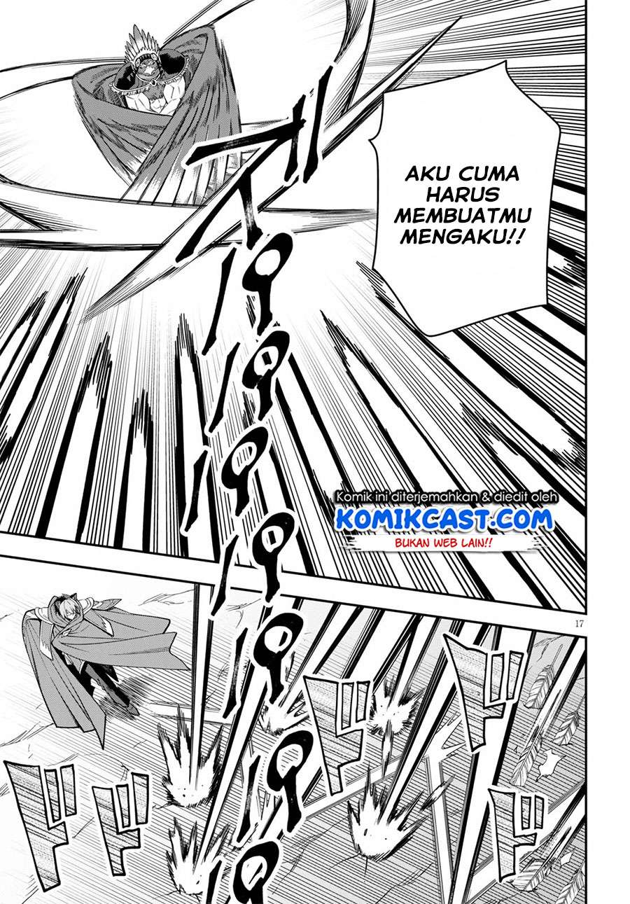 Chapter 74. - halaman 18