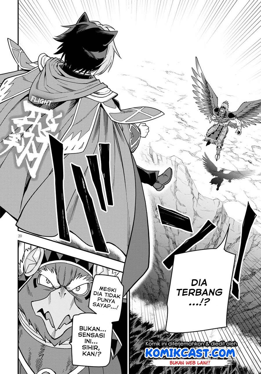 Chapter 74. - halaman 21