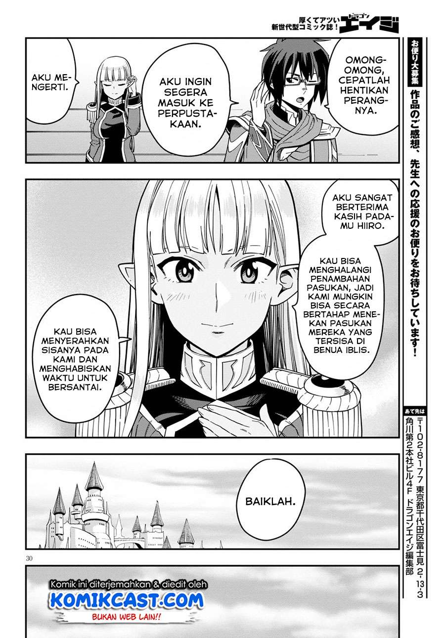 Chapter 74. - halaman 31