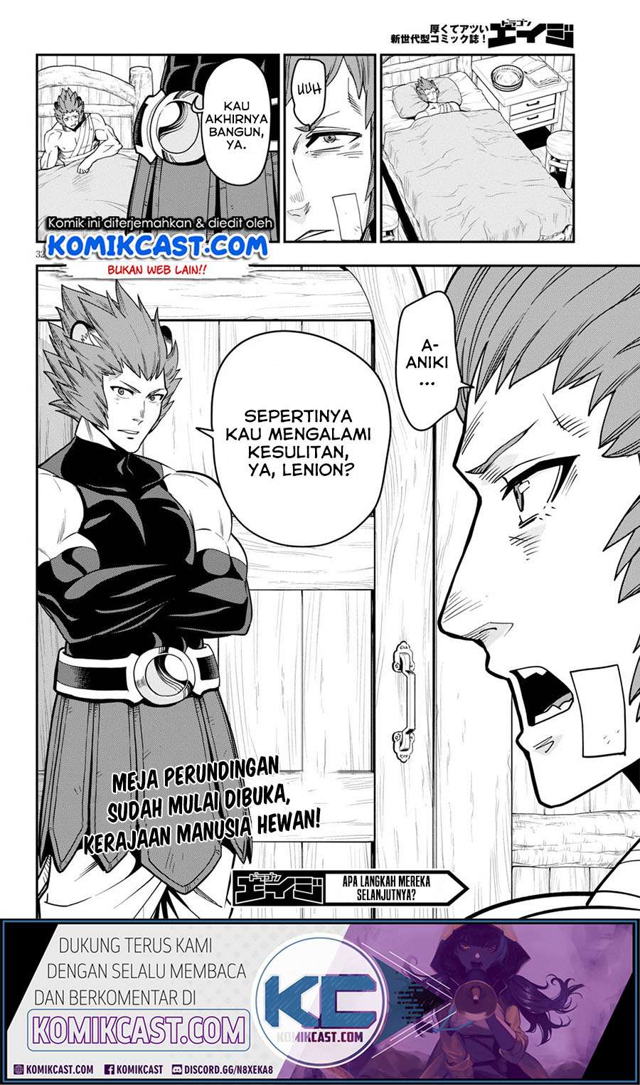 Chapter 74. - halaman 33