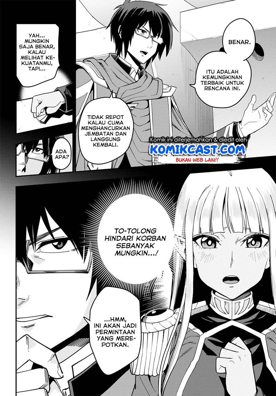 Chapter 74. - halaman 6