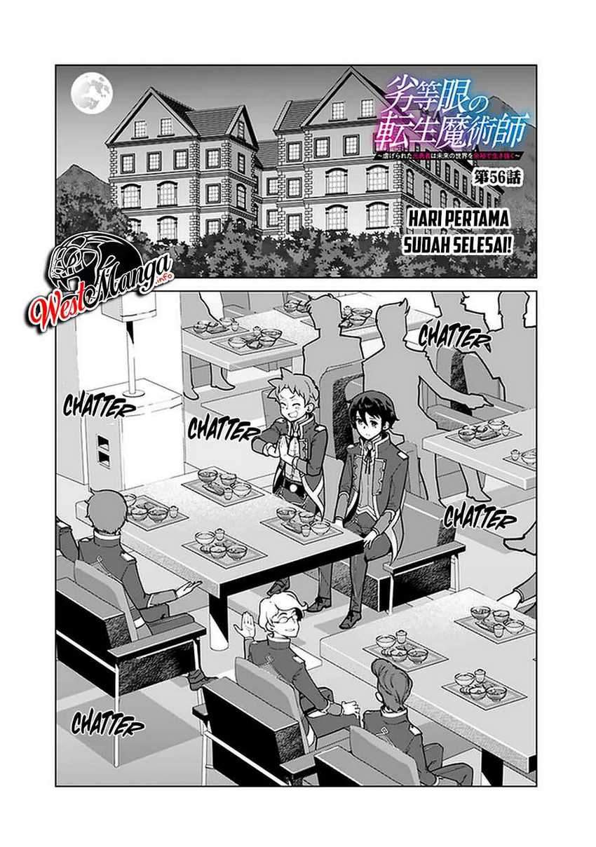 Chapter 56 - halaman 3