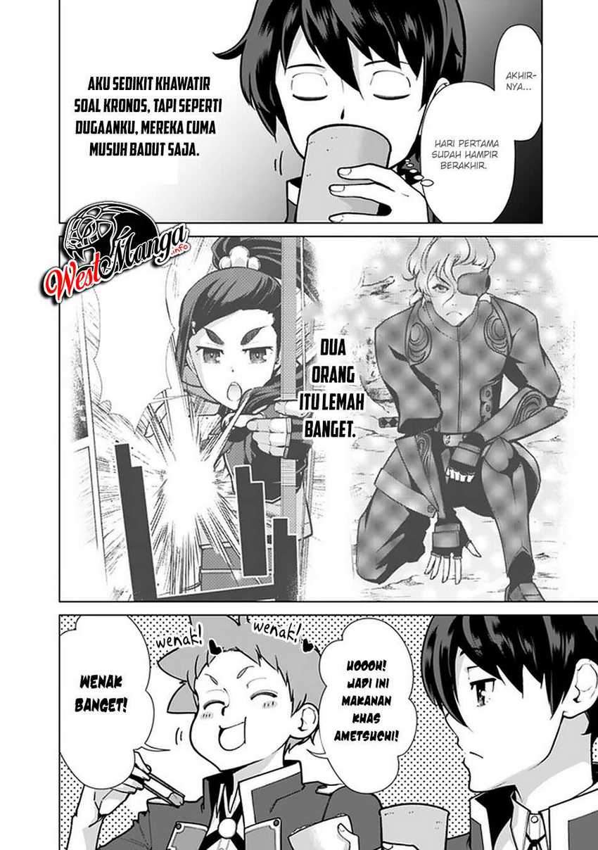 Chapter 56 - halaman 5