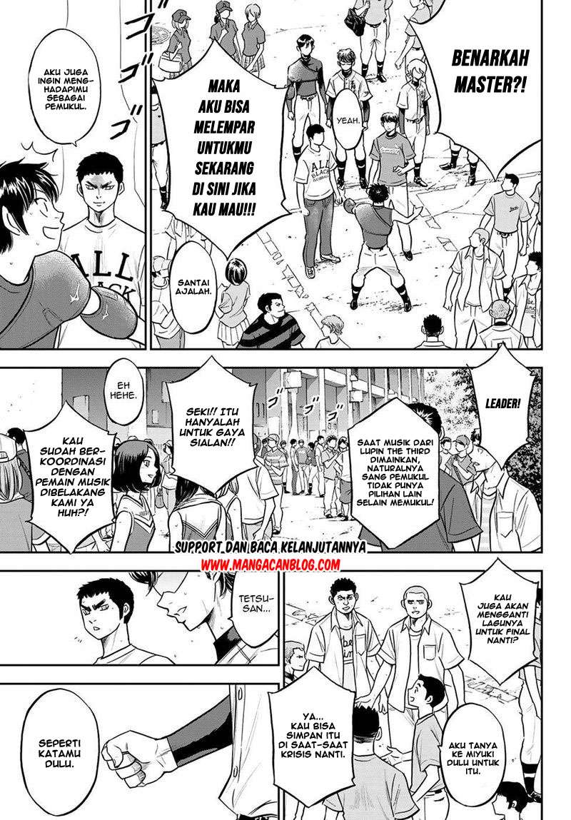 Chapter 254 - halaman 15