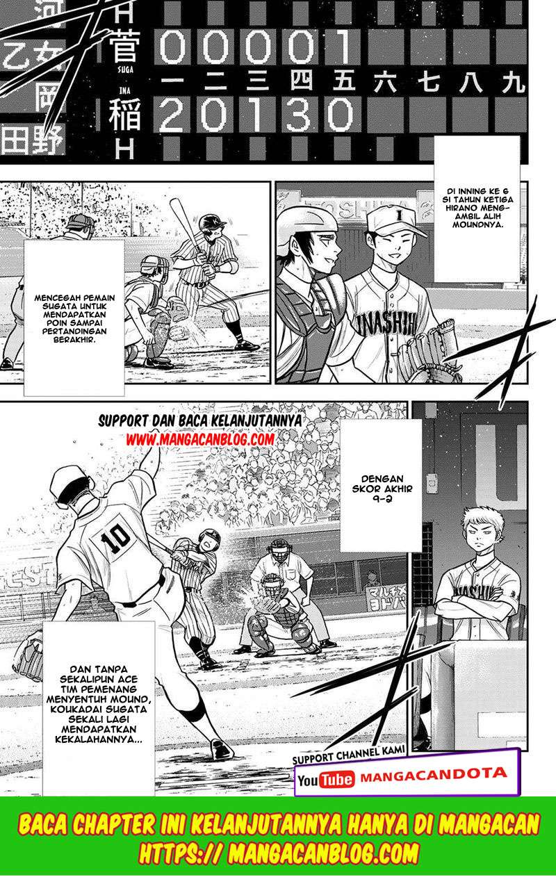 Chapter 254 - halaman 19