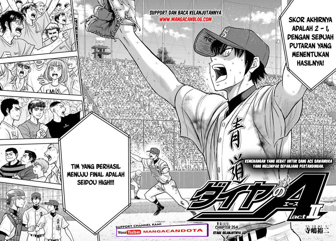Chapter 254 - halaman 3