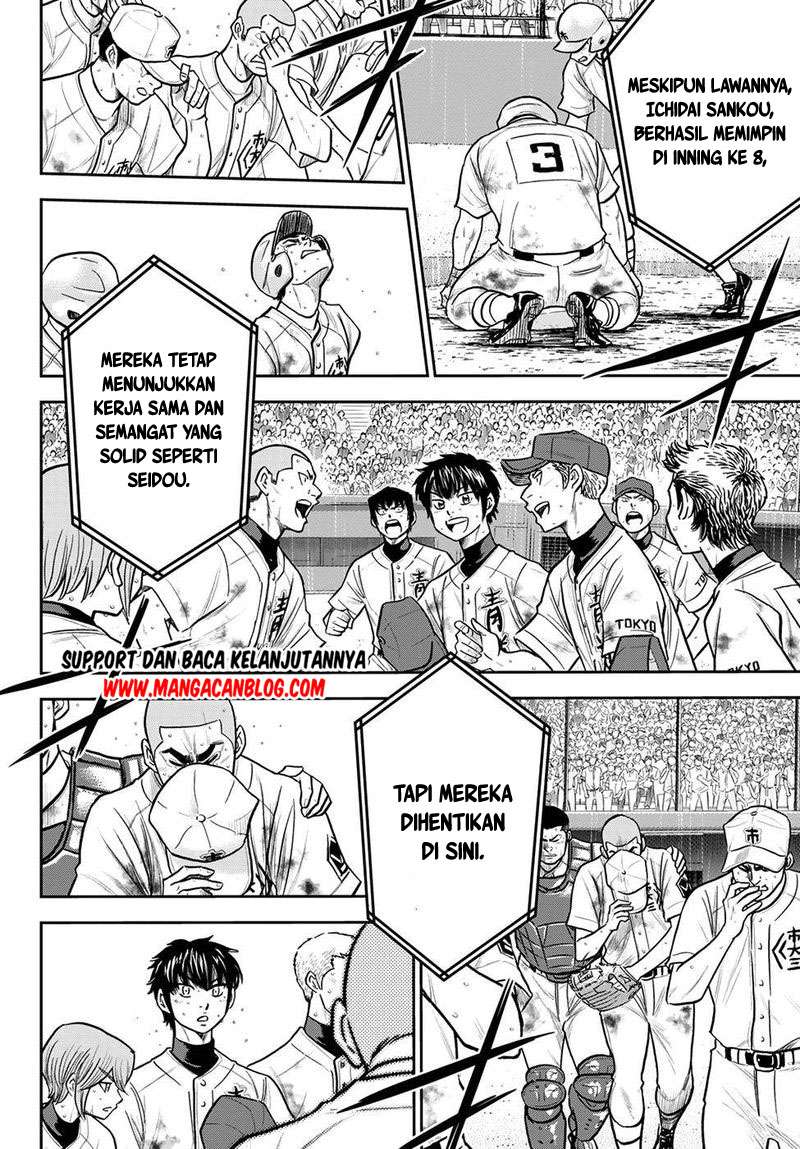 Chapter 254 - halaman 4