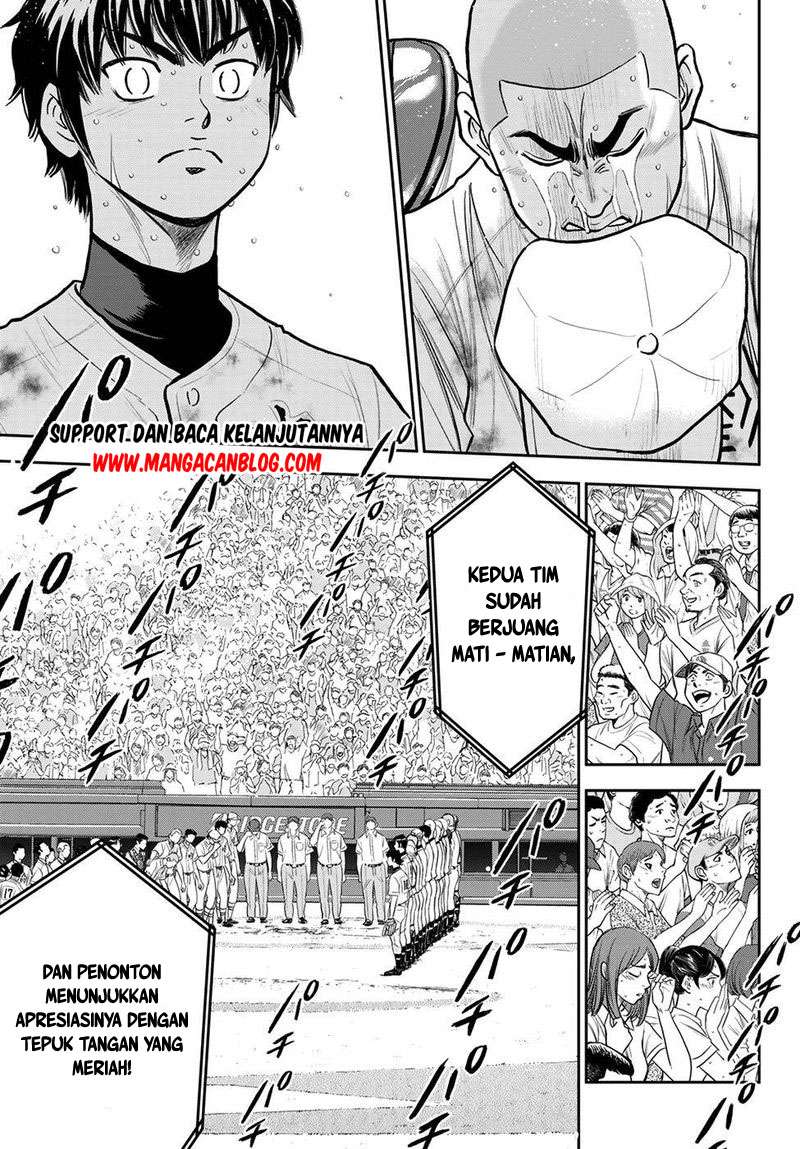 Chapter 254 - halaman 5