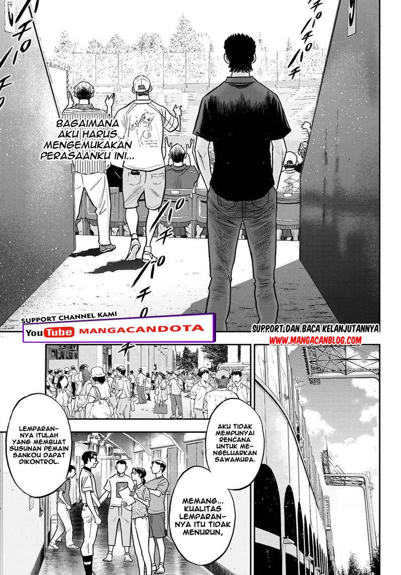 Chapter 254 - halaman 9