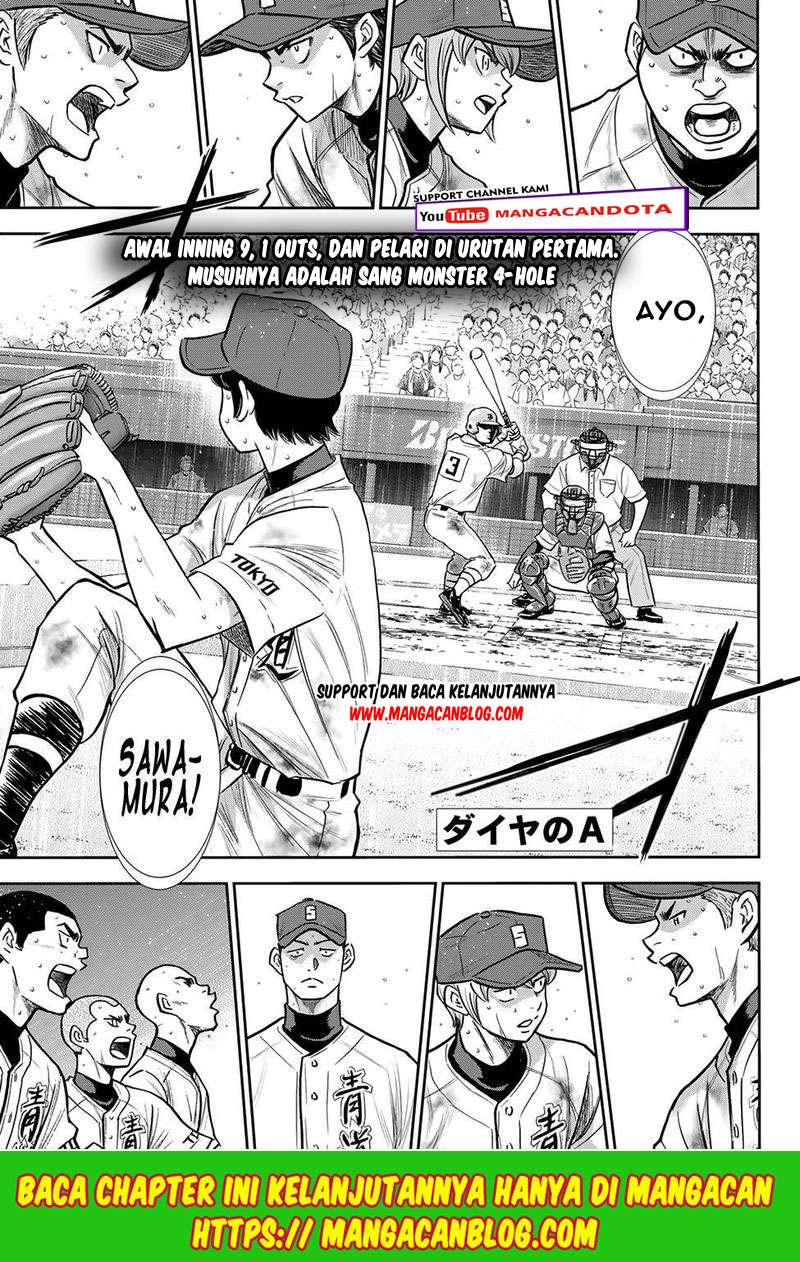 Chapter 253 - halaman 2