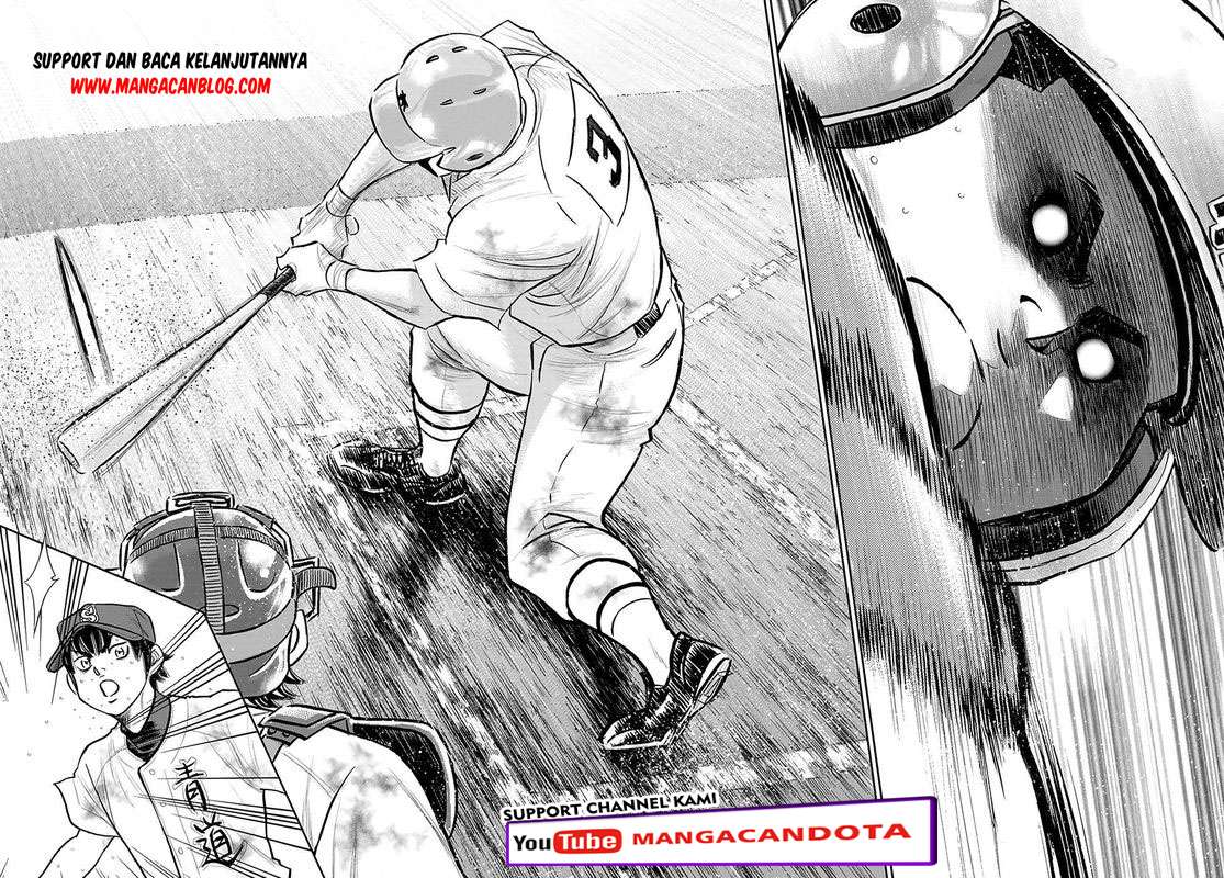 Chapter 253 - halaman 13